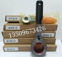 The shank bearing wrench 12mm mm 25mm mm 30mm mm 35mm mm 40mm mm 42 50 55 60 70