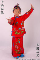 Childrens opera Performance clothing Childrens padded jacket Skirt Pants Opera Clothing Peking Opera Selling Water Clothes Nine Catgirl Clothes