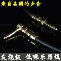 Monster Low Noise 100 Guitar Line Instrumental Wire Bass Line LOOP Wire Effectors Cord 6 35 Large Two Core