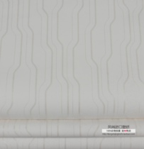 Swedish Imported Pure Paper Spot Wood Fiber Wall Paper Special color clear bin bedroom wallpaper