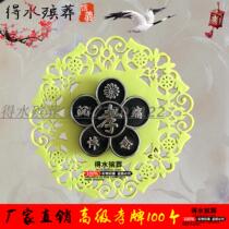 (Senior filial piety 100) Deed for water Funeral Supplies to release Flower Circle Manufacturer Direct Sales Bereavement Supplies