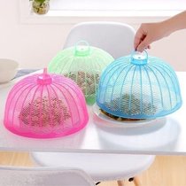 Eco-friendly plastic fly-proof mosquito-proof mini vegetable cover food cover food cover table cover table cover Hood Meal Umbrella Bowl hood A