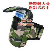 Outdoor Sports Mobile Phone Cover iPhone7 5 7 Inch Mobile Phone Running Fitness Arm Bag Small Speaker Bag