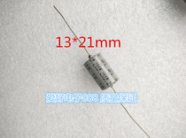 2G104M CP-C axial stepless capacitor coupling audio capacitor 0 1UF 450V 1U imported capacitor