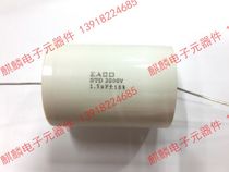 New EACO STD-2000-1 5 2000V 1 5UF non-inductive absorption capacitor