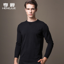 2021 spring mens long sleeve T-shirt mens thin round neck solid color Korean long sleeve base shirt body shirt top spring