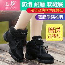 Sansha Square dance shoes Medium heel soft bottom student modern jazz dance shoes Dance shoes women and men mesh lace-up