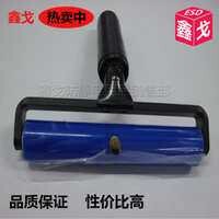 High-quality roller dust-free Roller roller milk silicone roller coated adhesive dust roller LCD film roller 6 inch