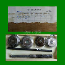 Hangfa 6130 Diesel Engine Parts Hangfa Engine Parts Hangfa Parts Hangfa 6130 Valve Reamer