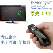 American Kensington 72353 page turning pen presenter PPT remote control 50 m green light support LED screen