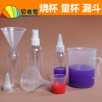 Children Science Experimental Materials Burning Cups Funnels Cup Kindergarten Diy Meru Course Production Teaching Aids Equipment