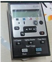 HP175 button plate control panel display screen operation panel bracket HP175 button plate warranty