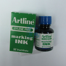 Artline marker pen Yali ESK-20 blue oil pen supplement oil environmental protection non-toxic and odorless ink