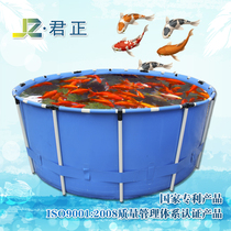 PVC mesh cloth bracket ornamental fish pond koi sea fish shrimp and crab temporary raising pool factory direct size customization