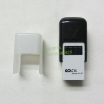 Card COLOP ink seal Q12 square personal name printing body clear with oil flip seal