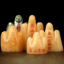 Topaz Taishan stone Daodang decoration fill the gap corner Jiashan blessed decoration Fill the corner Feng Shui mascot Living room bedroom