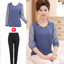 Middle-aged womens clothing spring and autumn long-sleeved T-shirt Moms spring top Middle-aged knitted base shirt 40-50 years old suit