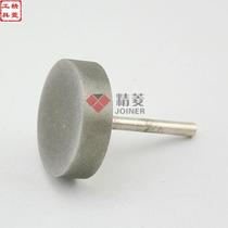 30-100mm rushing mound Pat surface peeling meat jade carving and polishing jade amber flat machine with coarse and fine sand