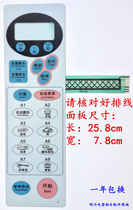 Midea KD-21F-B KD21F-B Microwave oven panel KD21B-B Membrane switch touch control button