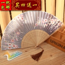 Japan-style Flap Fan Folding Fan Japanese Fan Female female Japanese name Genuine Silk Fan Gift Fan