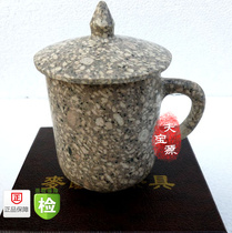 Medical stone cover cup tea cup gift cup boss cup water glass mark cup original stone polished 10 min to be weakly alkaline water