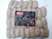 Rain and moisturizing 2KG Brazilian flavored black pretzels Brazil sausage hotel Western food ingredients Black pepper sausage Black pepper sausage