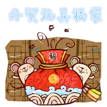 Ade home value bag pet toy supplies cat dog USA RW BECO