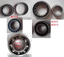 Time Wind Changchai Works Single-cylinder diesel engine 214312313314315 Bearings Tractor Tricycle Accessories