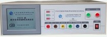 PA93 Digital Medical Leakage Current Tester Shanghai Anbiao Leakage Ammeter 0 5kVA 2A