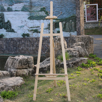 1 5-5 methasone wood painting shelf Wooden Art Sketching Sketching for students with bracket advertising show shelf