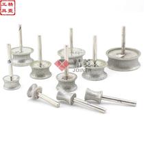 Jade carving tool pit wheel edge grinding wheel jade bracelet tool concave wheel grinding diamond grinding wheel grinding head