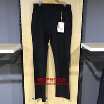 One CANTORP LADY ELASTIC LONG PANTS SPEED DRY PANTS ELASTIC SUNSCREEN MOUNTAINEERING PANTS SPORTS PANTS 8112787205