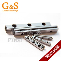 VR1030 rail cross roller guide cross roller guide sliding table guide rail Cylinder Guide