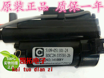 Skyworth TV high voltage package BSC24-3353H-26 051101-24 JF0501-3293 spot