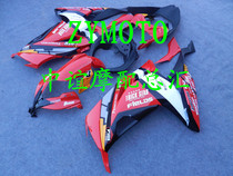 The application of ninja300 ninja250 13 14 15 16 years little Ninja FAIRING parts of housing