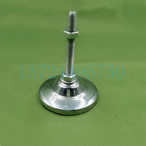 Stainless steel foot Cup aluminum profile accessories m8 flat bottom support foot horn foot adjustment foot