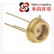 Imported from the United States 80W395nm or more high-power ultraviolet UVLED