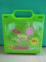 Color cd box dvd box CD box original storage box cd core 14-piece pack