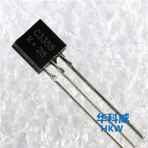 The Audion C3355 TO-92