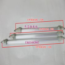 Disinfection cabinet Far infrared lamp Quartz tube heating tube electric heating tube Kangbao 220V150W300W400W