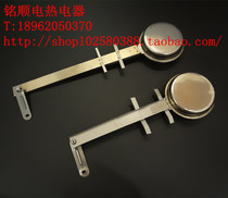 304 stainless steel commercial water boiler stainless steel flat type Float Ball Valve Anti-dry burning float ball valve water heater accessories