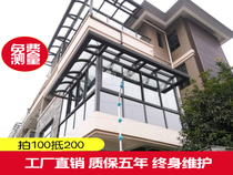 Hefei doors and windows closed balcony sun room broken bridge aluminum doors and windows broken bridge aluminum doors and windows soundproof windows floor-to-ceiling windows support customized