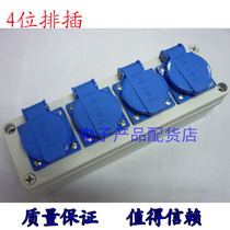 Weipu waterproof multi-function socket box Industrial plug socket TYP1609 TYP1601 1608