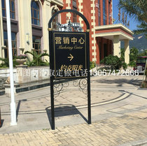 New outdoor guide sign multi-directional arrow sign Real estate community diversion guide sign Road sign guide sign
