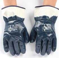 Full Dip Blue Nitrile Gloves Safety Cuffs Steel Rod Sheet Steel Metal Building Materials Concrete Brick Plywood Gloves