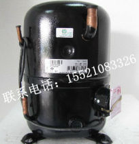 TAG2522Z is suitable for Taikang piston medium and high temperature compressor TFH2511Z