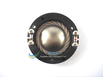 34 4mm treble voice coil tweeter titanium film frame imported wire sound membrane voice coil 34 5-core coil round bracket