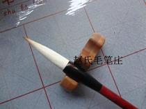 Four treasures of Chinese Calligraphy Fine brush and hair brush Zhaos Pen Zhuang Yang Hair brush