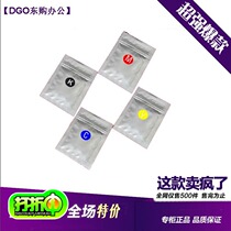Compatible with original loaded Xeroi CP105B CP205B CP205B CM205b CM205b CM215FW CM215FW carrier iron powder
