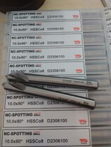 South Korea YG-1 cobalt containing 90 degrees fixed-point drilling inverted angle drill D2-D20 D2306